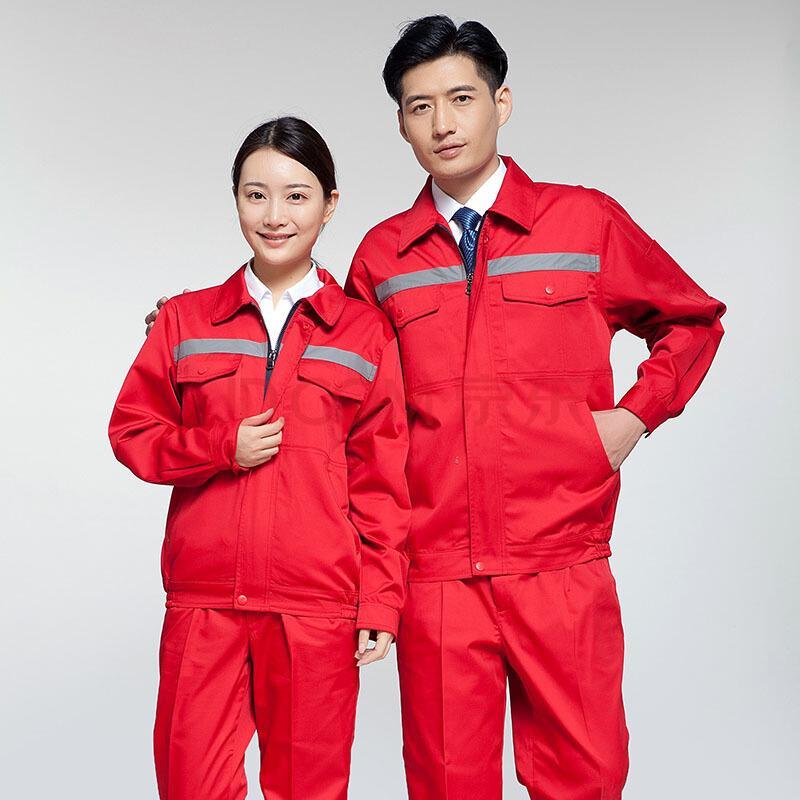 工作服